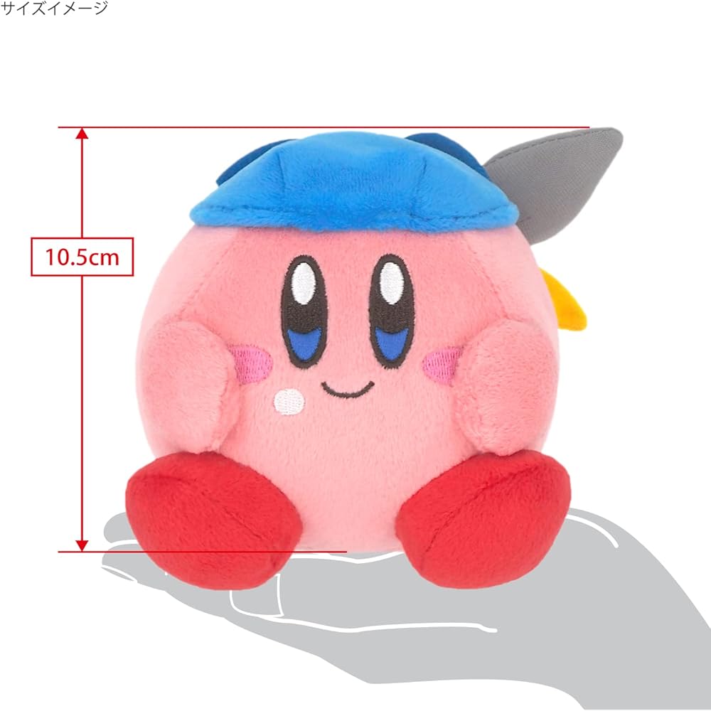 Sanei Trade Kirby Gourmet Festival Mini Plush Toy Bandana Waddle Dee 12.5x11x12cm KGF-03