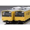 TOMYTEC TOMIX N Gauge JR 201 Series Chuo-Sobu Line Local Train Set, Model Train 98882