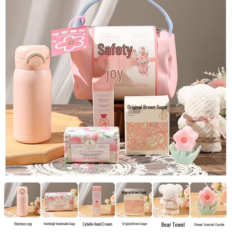 Women s Day  Peace & Joy  Insulated Flask Gift Set