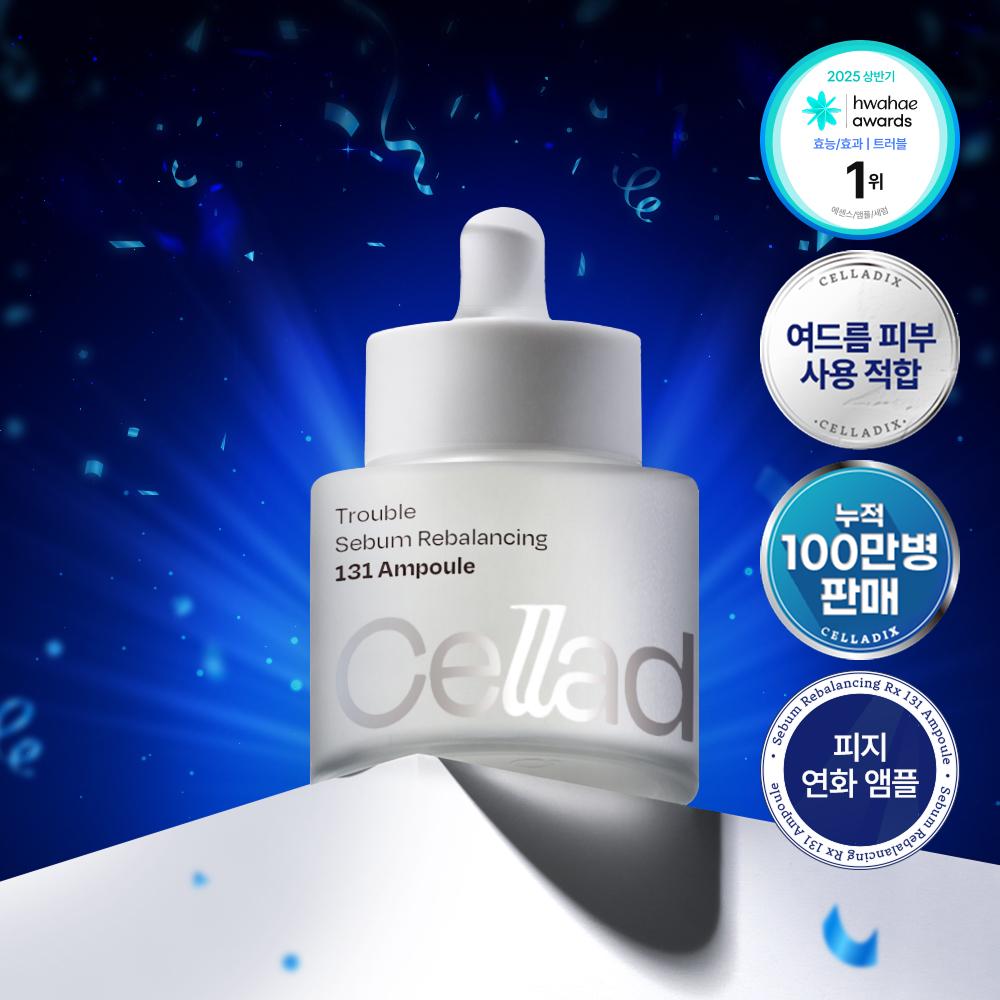 Celadix [joyuri Pick Trouble  1] Celadix Trouble Sebum Rebalancing 131 Ampoule 30ml