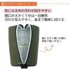 [Winner of the Reiwa Era Best Hit Award] Soup Jar Pouch [Fits Rice Balls Too] & [Vertical Zipper Closure] Insulated Soup Jar (300ml, 400ml, 500ml) (Kh