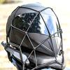1pc Durable Motorcycle Cargo Net with Elastic Rubber Straps Transparent Plastic Helmet Protector Ideal for Storing Bags and Gear On Bicycles