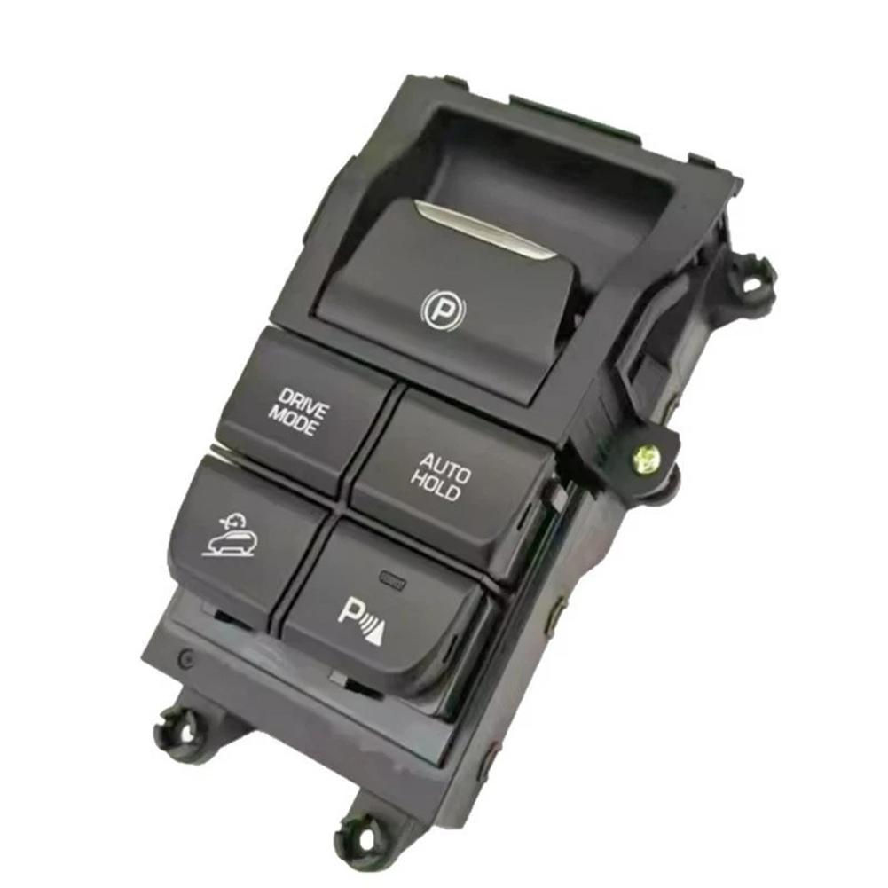 Console Floor Switch for Hyundai For Tucson 2019 and 2020 Model Years Compatible with Part Numbers 93300D3060 93300-D3060
