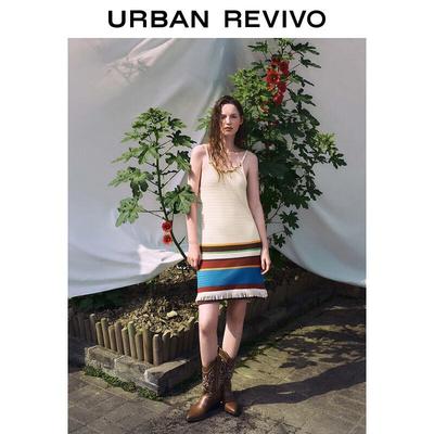 UR Women's Summer Color Block Hollow Knit Dress