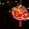Cartoon Pony Pattern Lantern Handmade DIY Material Bag Portable Horse Lantern Glowing Handheld Lantern Spring Festival
