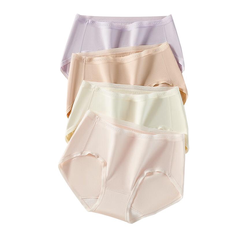 Miiow Women's 7A Silk Antibacterial Cloud Cotton Briefs 4-Pack