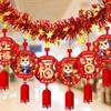 Traditional 2026 Fu Character Pendants Chinese Style Lunar New Year Ornament  Office Ceremonies