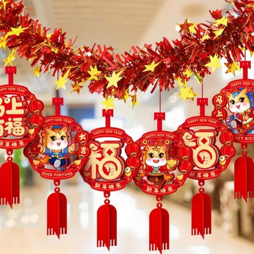 Chinese Style Horse Year Hanging Decorations Traditional Lunar New Year Ornament  Bedroom Ceiling