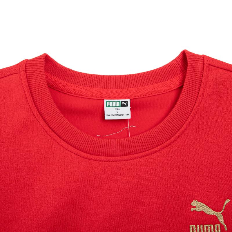 PUMA Solid Color Sport Casual Round Neck Short Long Sleeve Sweatshirt Women Tops Red 539590-11