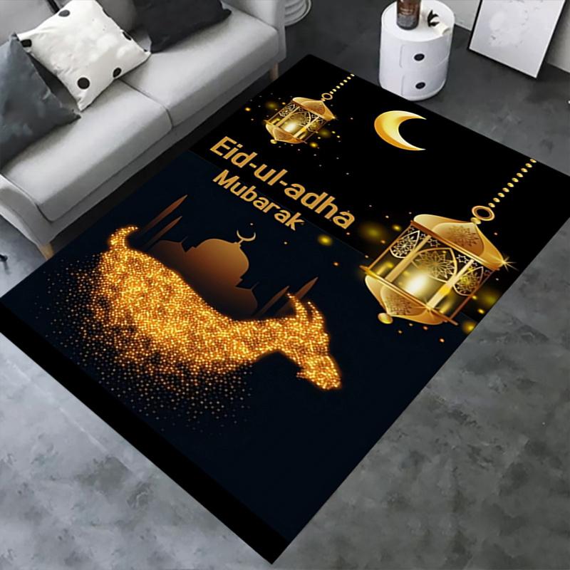 1pc Eid ul adha, Mubarak, Festival Office Carpet Soft Polyester Entrance Carpet Washable Non slip Ma