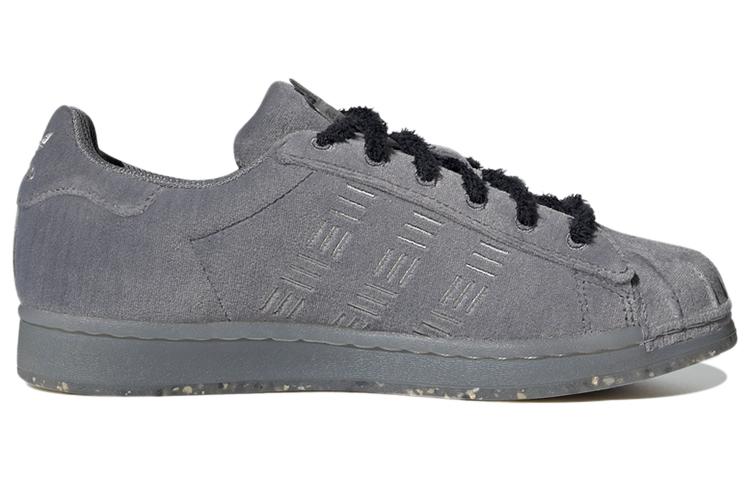 adidas Originals Superstar Sneakers Grey Women's HP7488