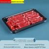 Disposable Plastic Boxes for Lamb Slices