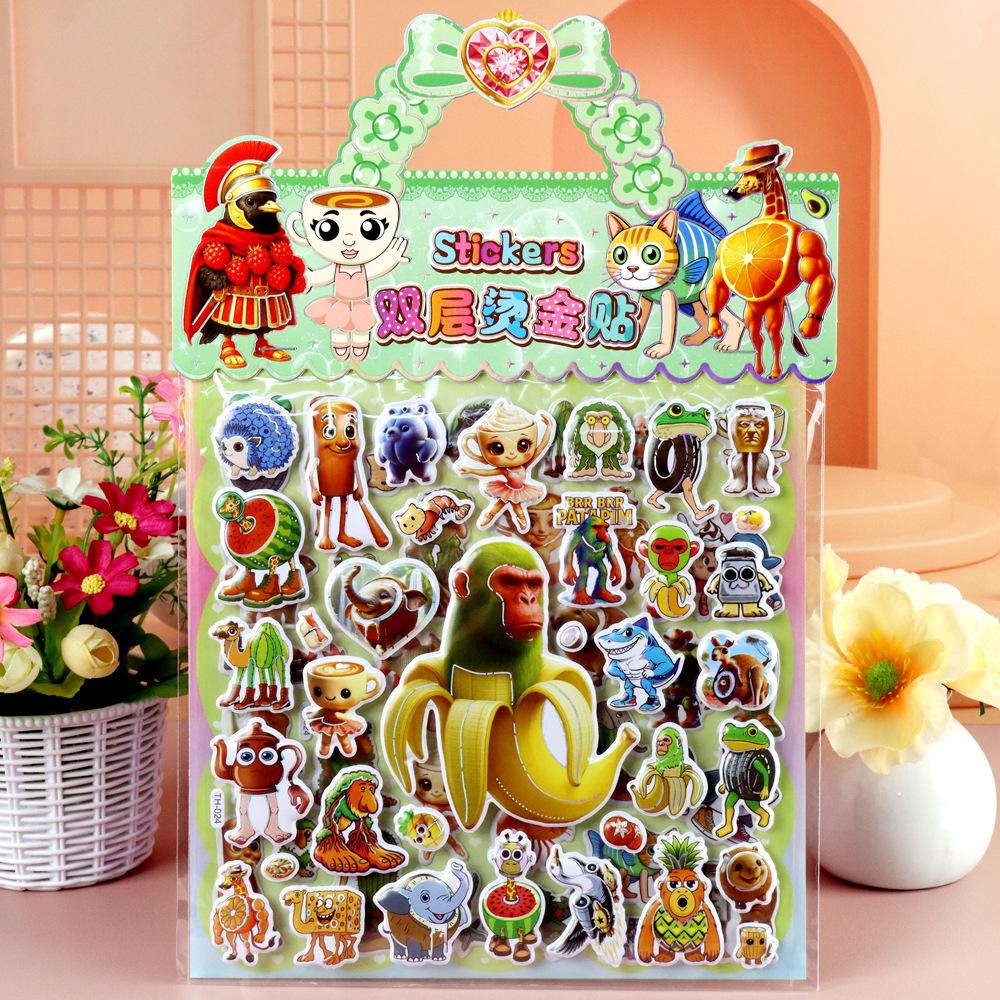 Children's Cartoon Double-layer Three-dimensional Bubble Sticker