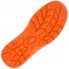 Buty Robocze Trzewiki Urgent 101/Ob Src 44