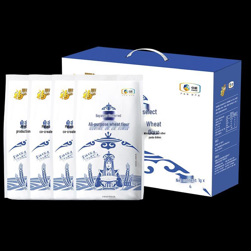 Fulinmen Multi-purpose Wheat Flour