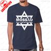 Vintage Style Mossad Special Operations IDF T-Shirt Lässige Mode Hip Hop Streetwear Sommer Kurzarm Herren T-Shirt Hipster Tee