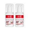 Xiehe Vitamin E & C Moisturizing Lotion