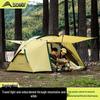 Beishanlang Outdoor Ultralight Camping Tent
