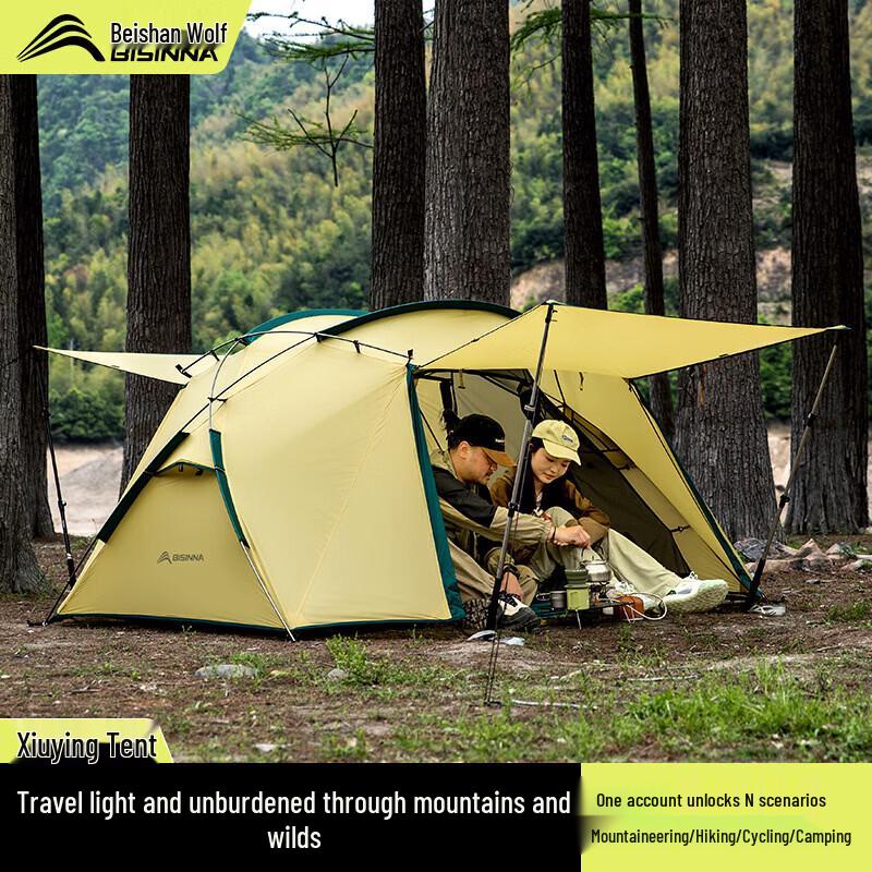 Beishanlang Outdoor Ultralight Camping Tent
