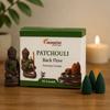 Patchouli Backflow Incense Cones, Box of 10