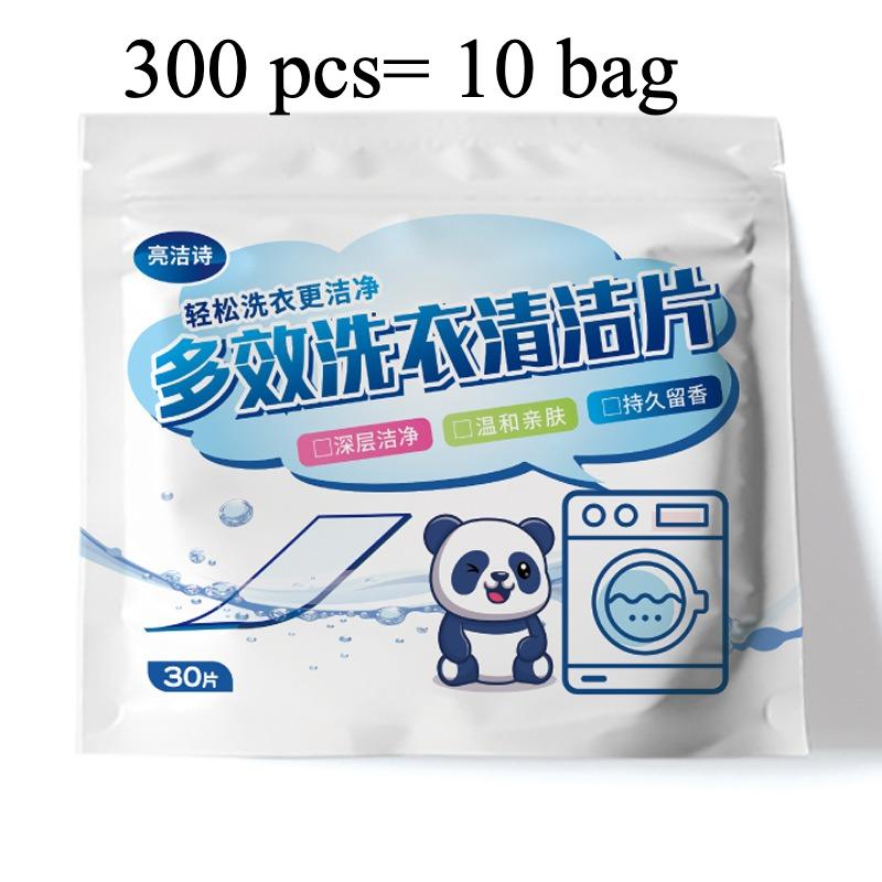 300-30Pcs Laundry Detergent Nano Super Concentrated Washing Washing Powder Sheets