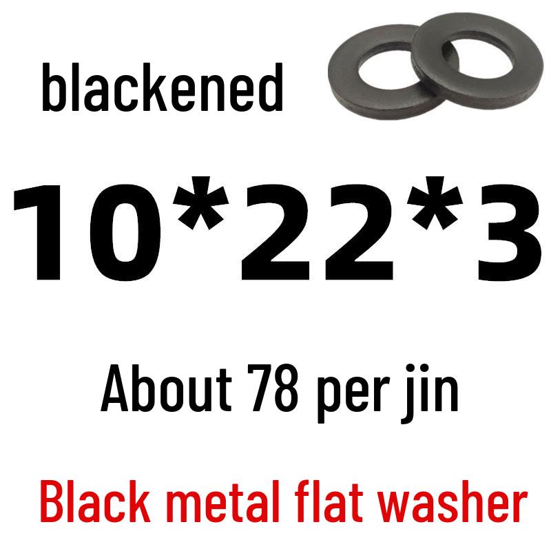Thickened Black Iron Flat Washer for Screws, Non-standard Round Design