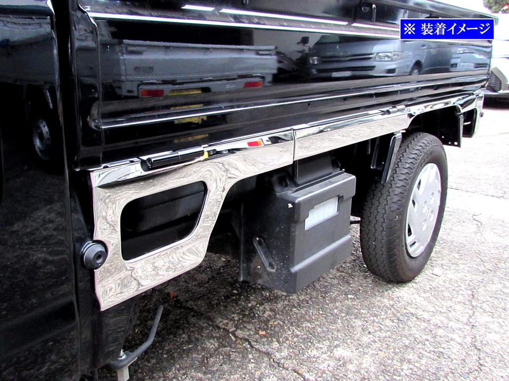 BRIGHTZ Acty Track HA8 HA9 Super Mirror Stainless Plated Panel Deck Side Panel 8PC A8 A9 8 9 Acty Track Acty Track Acty [SID-ETC-BIG-016]