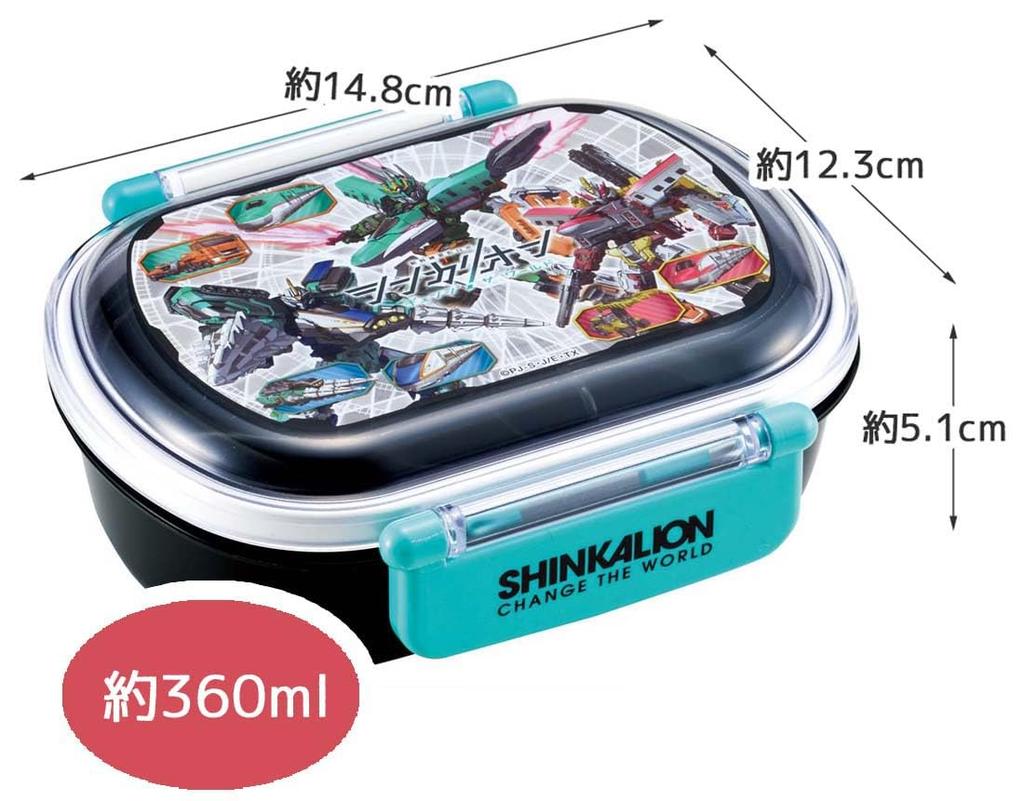 Skater Bento 360ml mit einem Flauschigen Hergestellt in Einzelner Spülmaschinen- und Mikrowellen-Shinkalion-Welt für Kinderbox, Fassungsvermögen, Deckel, Japan, Etage, Sicher,
