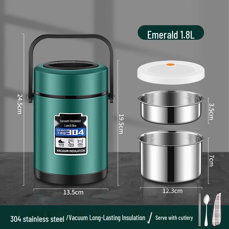 

Термо-ланч-бокс Ruhan, посилений, з нержавіючої сталі 304