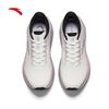 Anta Trip 2.5 PG7 Women's Cushioned Running Shoes