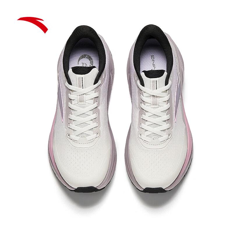 Anta Trip 2.5 PG7 Women's Cushioned Running Shoes