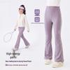 Hanhanxiang Girls' Elastic Flare Yoga Pants
