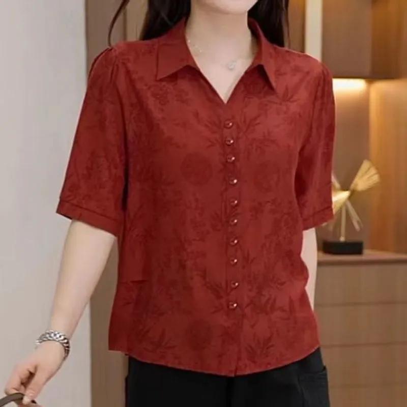 

Women s Khaki Floral Bamboo Pattern Half Sleeve Blouse With Collar Button Front And Puff Sleeves Loose Casual Top XL червоний