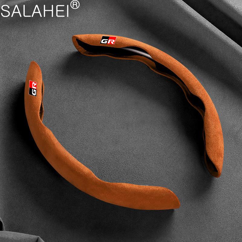 

For Toyota Sport GR Sport C-HR RAV4 Avensis Prado Prius Car Suede Leather Non-slip Steering Wheel Soft Cover Auto Accessories