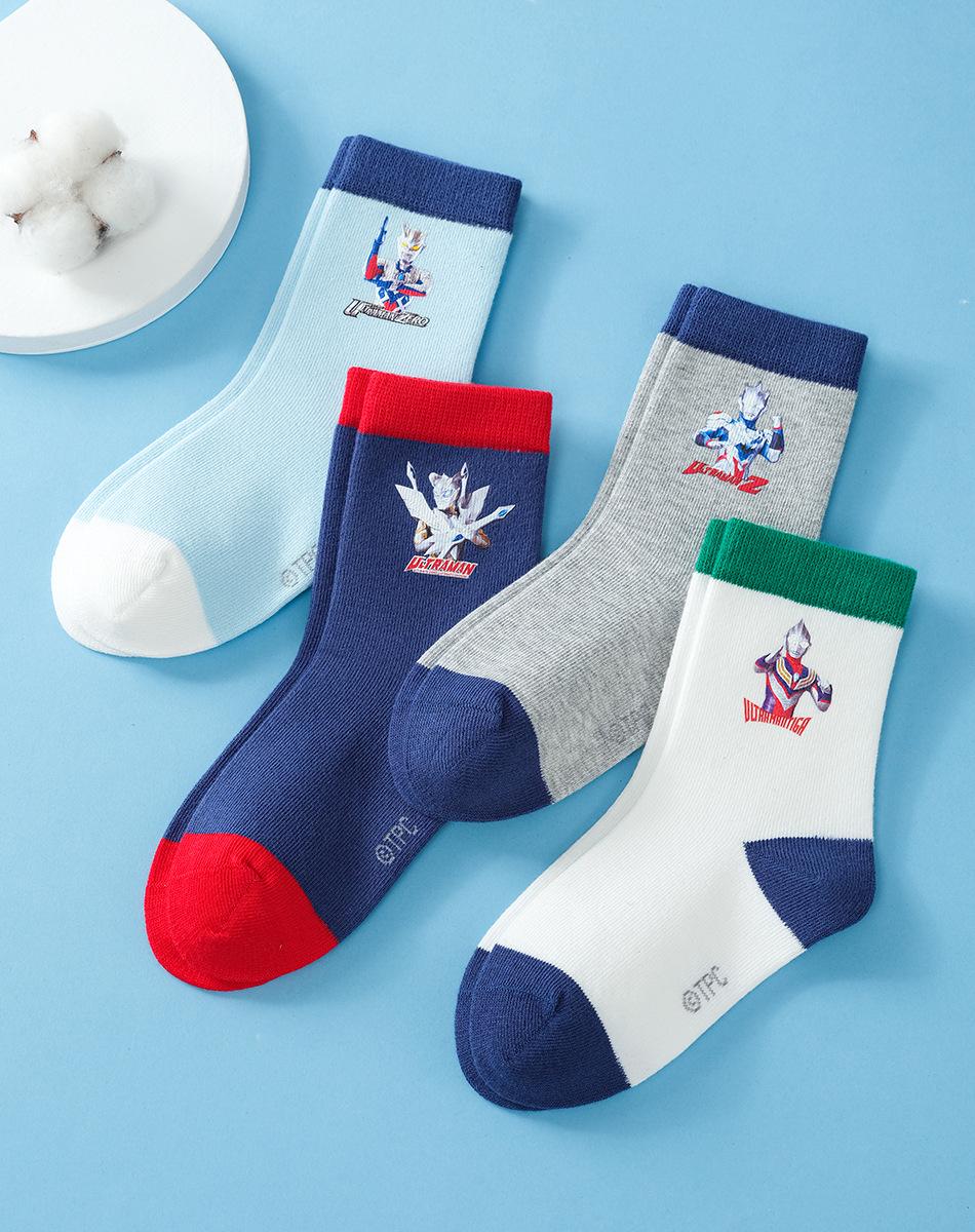 Ultraman Cartoon Cotton Mid-Calf Socks for Boys - Spring, Summer & Autumn Foot Length 22-24cm, Ages 11-14