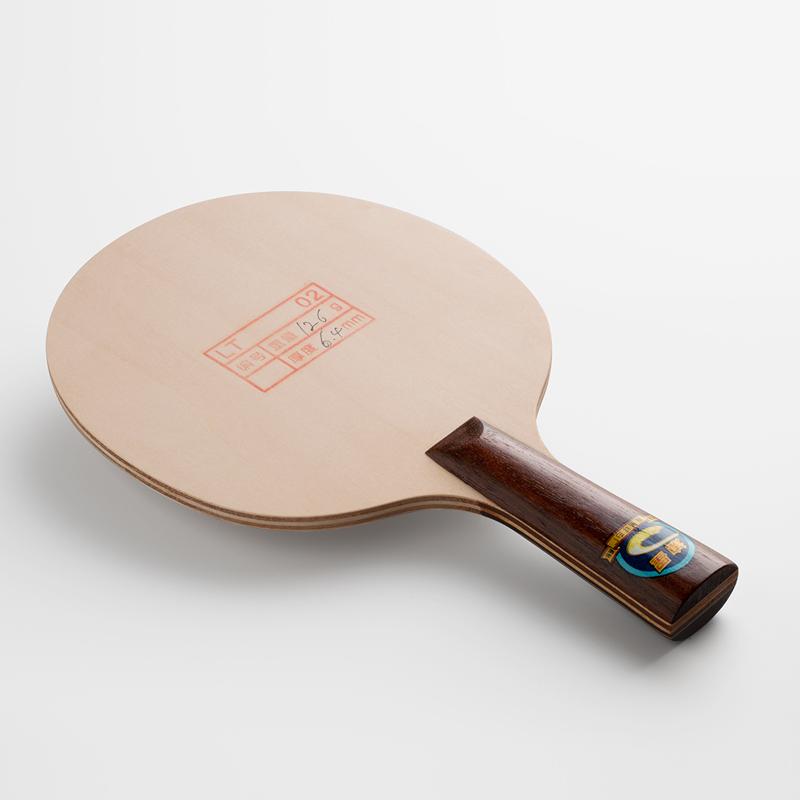 Buy Meteor LT02 Classic Remake Version Table Tennis Blade Unique ...