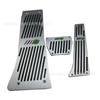 WZMR4 For BMW 1set Aluminum Car Accelerator Pedal Mat for BMW F01 F02 F10 F20 F30 F31 F34 F48 F87 Car Accessories