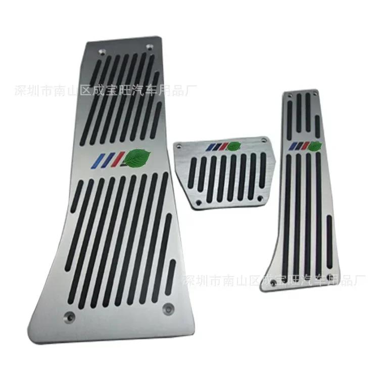 WZMR4 For BMW 1set Aluminum Car Accelerator Pedal Mat for BMW F01 F02 F10 F20 F30 F31 F34 F48 F87 Car Accessories