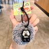 Whimsical Plush Keychain Adorable Animal Silicone Keyring Parties For