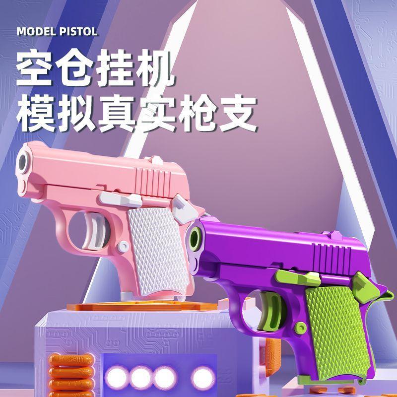 Mini Radish Gun 1911 Style Toy For Kids Stress Relief