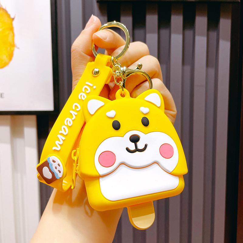 Cartoon Cute Silicone Coin Purse Keychain For Kids And Women