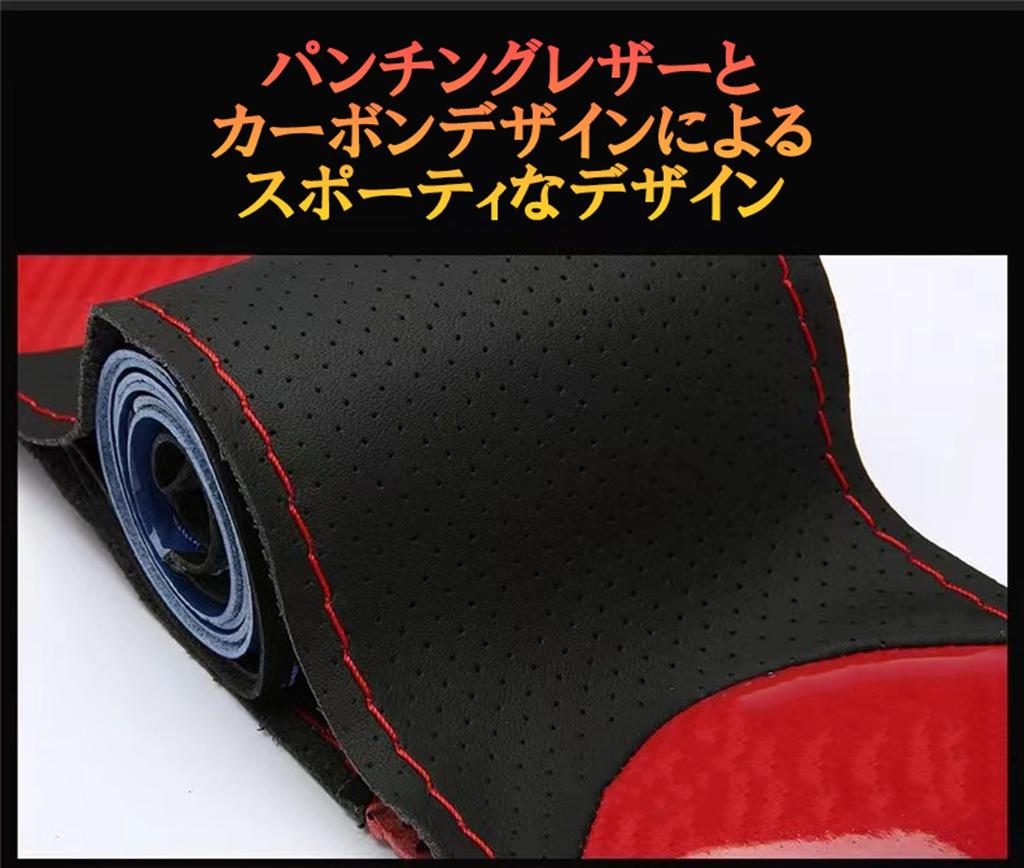 Potah na volant Styl uhlíkových vláken Pletená kůže Kůže Normální auto Mini auto 15,0 palců