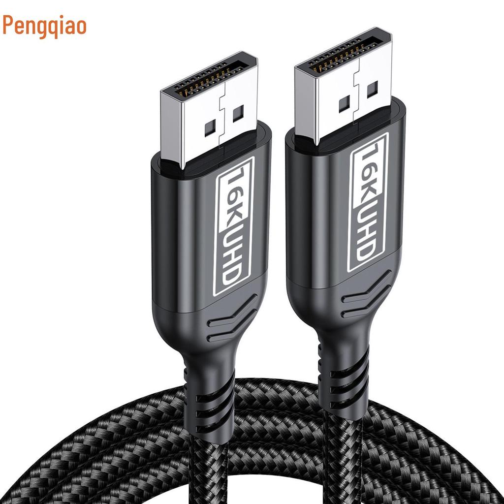 DP 2.1 Gaming Cable: 16K HD Video Cable Compatible with 8K/4K for Computer Graphics Card Display
