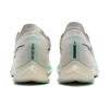 Nike ZoomX Streakfly Sail Jade Herren Sneakers Weiß Rattan Schwarz FV0166-101