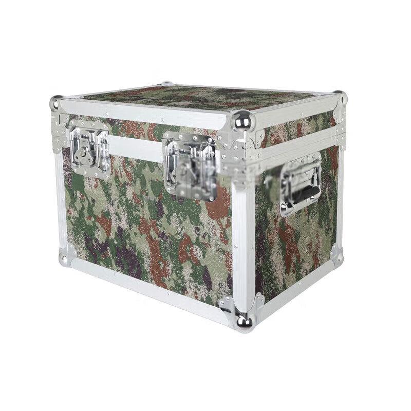 Ceyu Camouflage Aluminum Alloy Protective Case