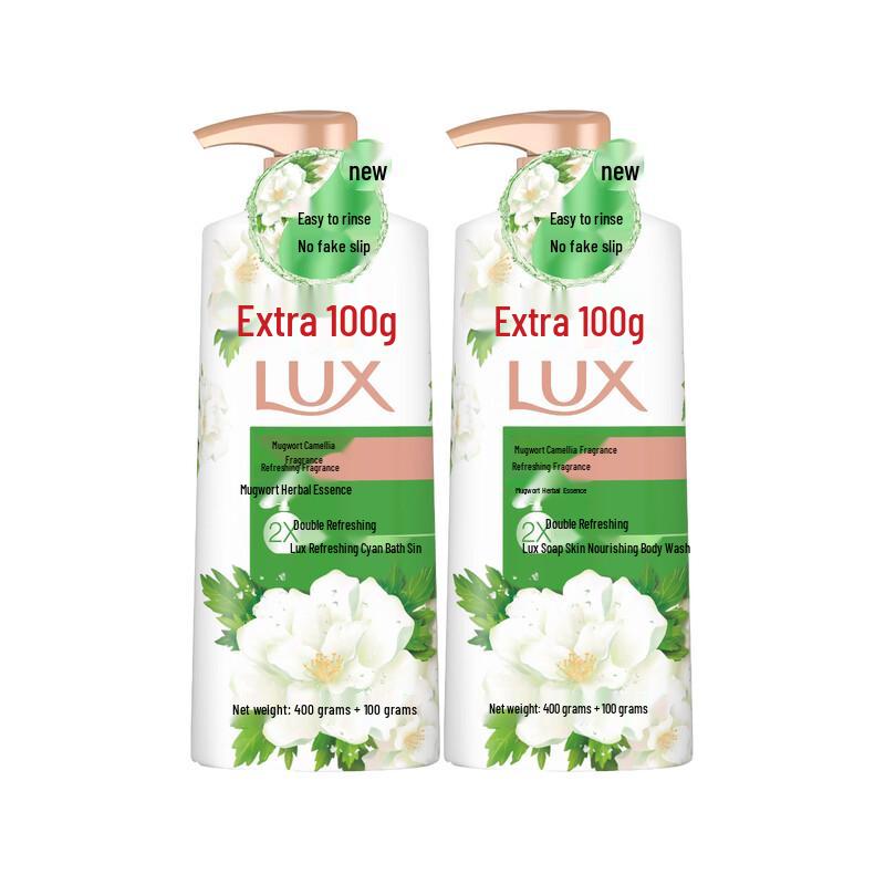 LUX Refreshing Wormwood Camellia Shower Gel