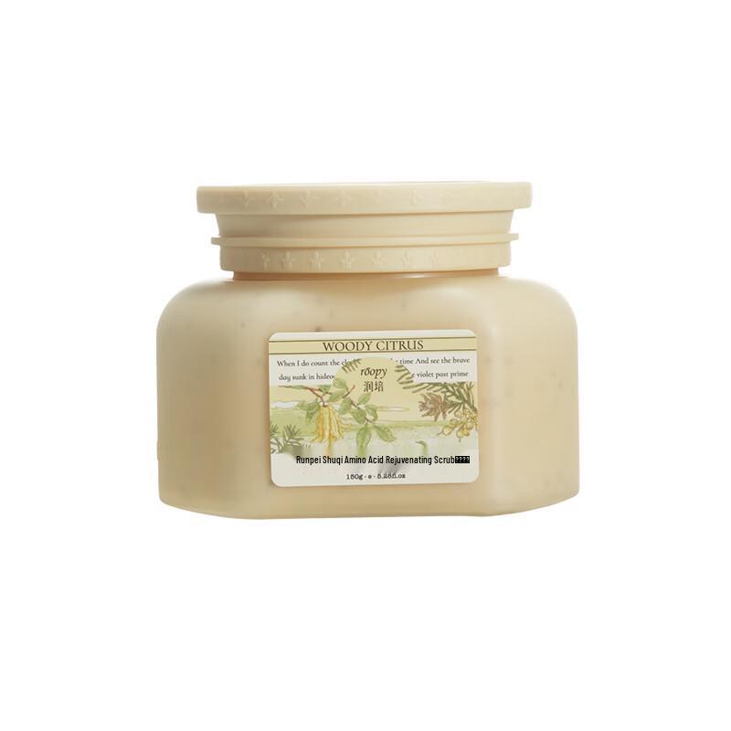 

Runpei Moisturizing Body Scrub