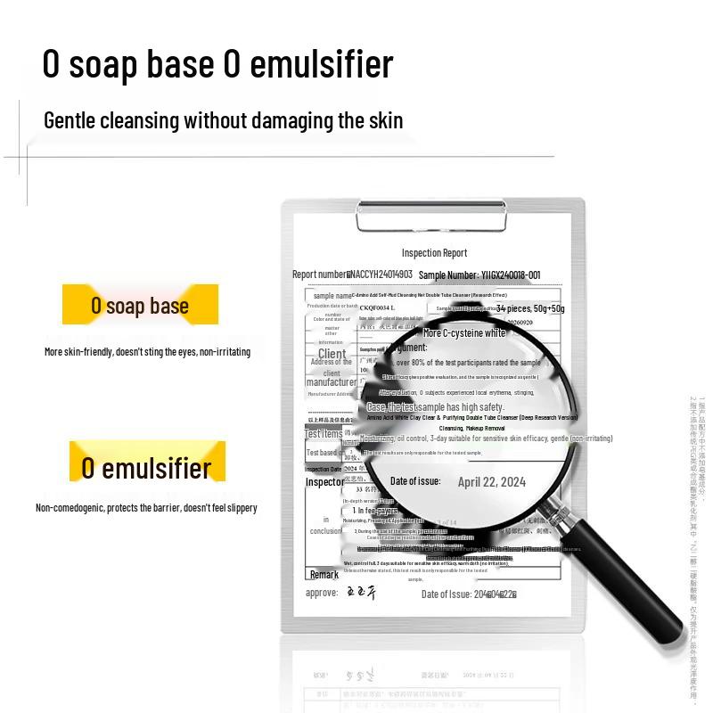 C-Key Amino Acid White Clay Dual-Tube Cleanser 3-Pack