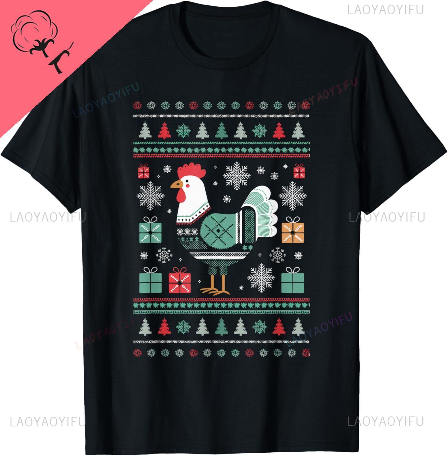 Chicken Ugly Christmas TShirt Personalized Clothing Unisex and Women Short Sleeves Funny Cotton Graphic Tee Camiseta S