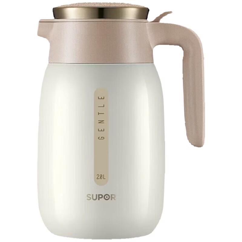 SUPOR 2.0L Morning Glow Insulated Thermos